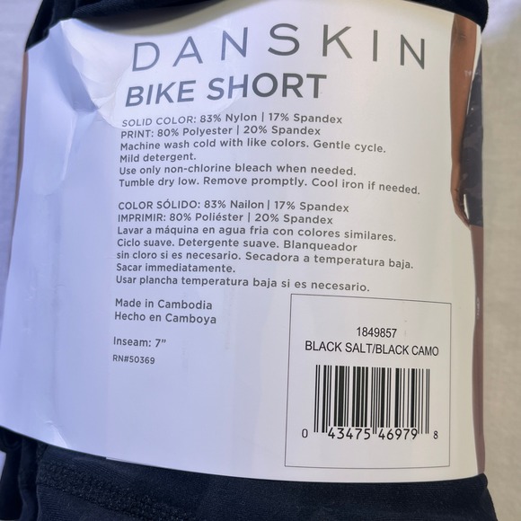 Danskin Womens 2-Pack Side Pockets High Waist Bike Shorts Black/Camo, Large NWT - Picture 4 of 9